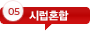 ÷ȥ